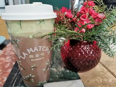 -LA MATCHA抹茶吧(进贤路店)