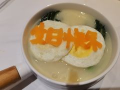 -鲐赏河豚(长寿店)