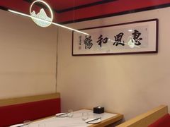 -晋阳春·山西菜·北京烤鸭(交大店)