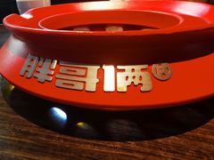 -胖哥俩肉蟹煲(萧山加州阳光店)