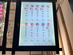 -禅泉冰粉(24城店)
