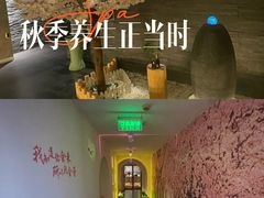 -沁竹舍影院足道·SPA·采耳