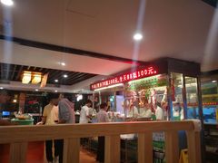 大堂-潮泰牛肉火锅 · 创于1992年(车公庙店)