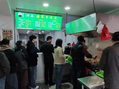 -杨家牛肉汤(淮建路店)