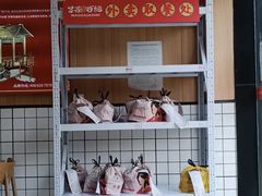 -冒菜西施·非遗冒菜(总店)