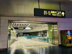-银川河东国际机场