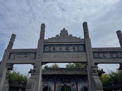 -洛阳白马寺