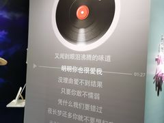 -上海外滩星空失恋减压馆(外滩旗舰馆)