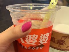 -八婆婆烧仙草(中山路店)