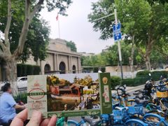 -南京中国近代史遗址博物馆(南京总统府)