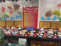 -渔码头食府(蓬莱阁店)
