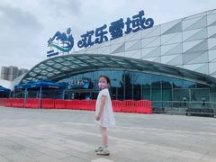 -长沙湘江冰雪世界