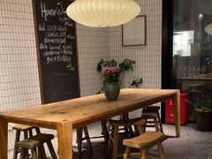 -BAKER&SPICE(安福路店)