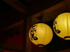 -牛藏·黑毛和牛烧肉(环市东店)