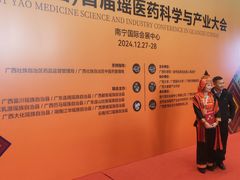 -南宁国际会展中心(会展东博文化旅游区)