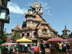 -郑州方特梦幻王国