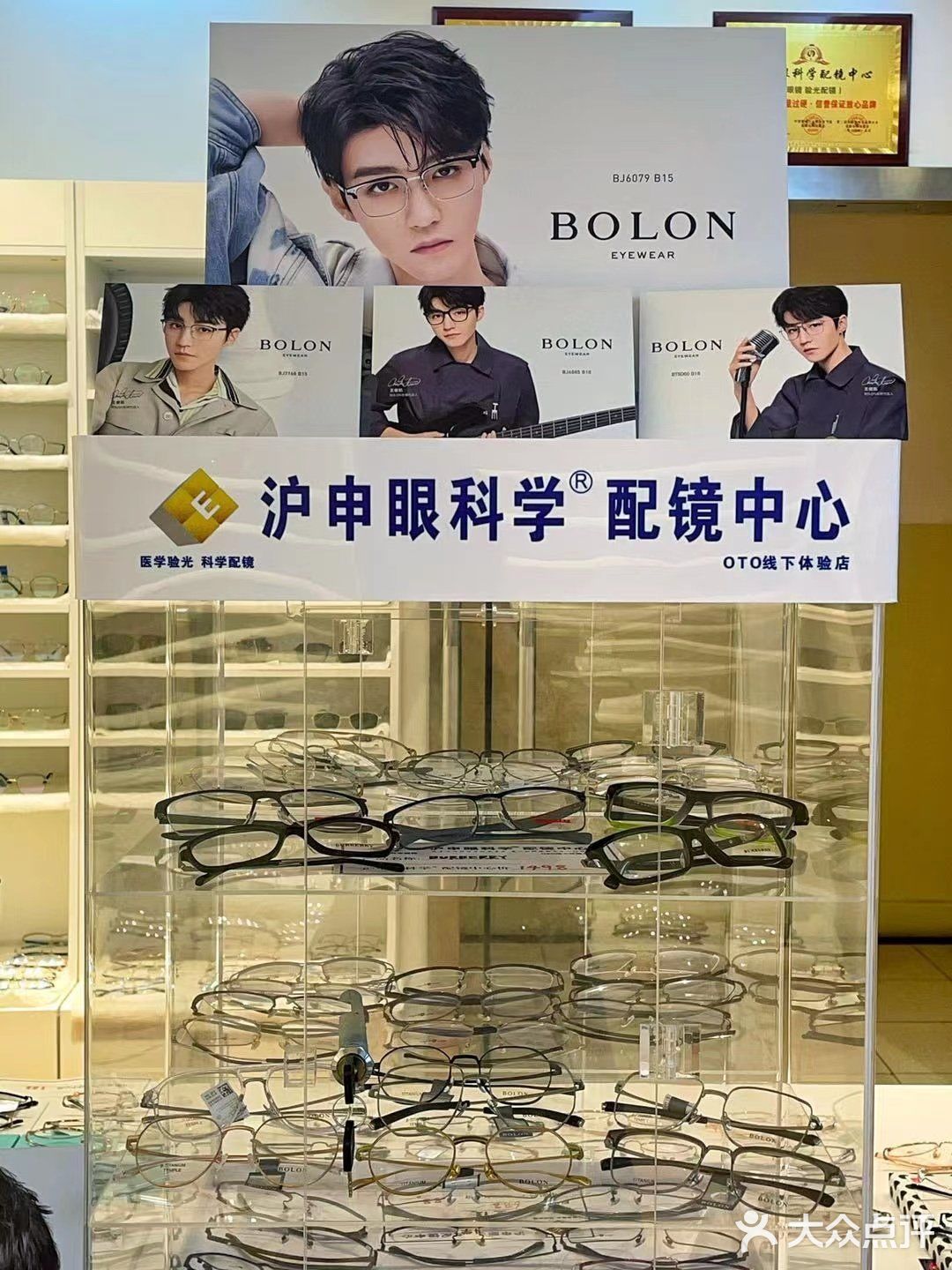 可以说真的是全上海zui便宜