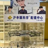 可以说真的是全上海zui便宜