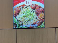 -叶伟胡辣壳面(两路口店)