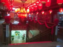-古渡驛(丽彩·潮流港店)