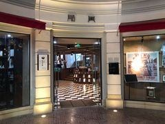 门面-那美(华莱坞店)