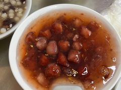 -芳婆糕团店(王府大街店)