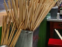 -钢管厂五区小郡肝串串香(南山店)