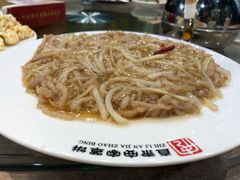 -直隶安家牛肉罩饼(七一路店)