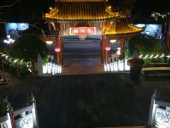 -楠柏弯休闲山庄(梨花溪店)