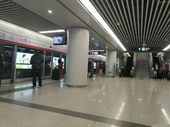 -新百广场(地铁站)