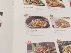 菜单-望湘园·湖南菜(宏伊店)