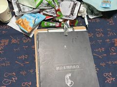 -壹迦桌游·血染钟楼剧本杀狼人杀