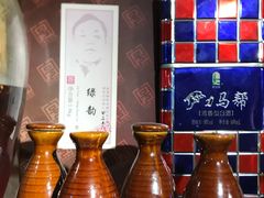 -霄汉羊排(万松园一店)