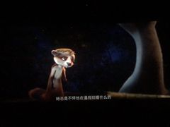 -金太狼4k国际影城