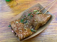 烤豆皮-八一好吃街·高品美食广场