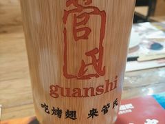 -管氏翅吧(地安门创始店)