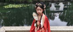 -禾美汉服·簪花·旗袍·旅拍摄影馆(沧浪亭店)