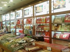 -叶受和(观前街店)