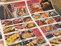 -沼津港精致料理·寿喜烧·烧鸟(青浦宝龙广场日料榜单店)