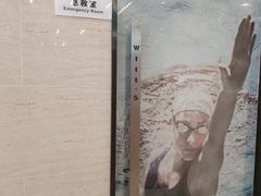 -威尔仕健身·游泳(龙湖天街店)