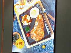 -豪享来(我格广场店)