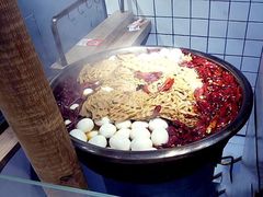 -三兄弟高炉烧饼