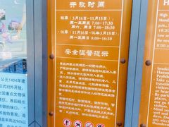 -慕田峪长城