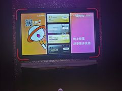 -星聚会KTV(合生汇黑金店)