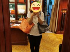-Goyard 高雅德(国贸商城店)
