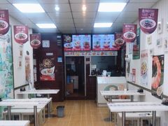 -如意馄饨(撮镇镇义和街店)