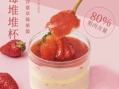 -DANXI丹喜面包·蛋糕(庐山店)