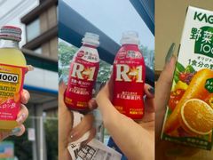 -灌篮高手动画打卡地