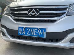 -神州租车(白云机场T1服务点)