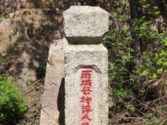 -黄巢水库